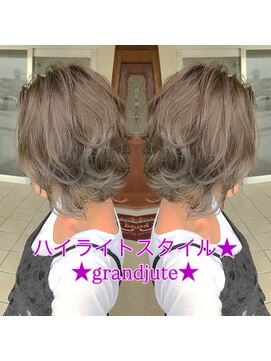 グランジュテ(grandjute) ハイライトバレイヤージュ★