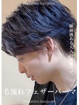 ディータ(Dita) 毛流れフェザーニュアンスセンターパート大宮メンズカットパーマ