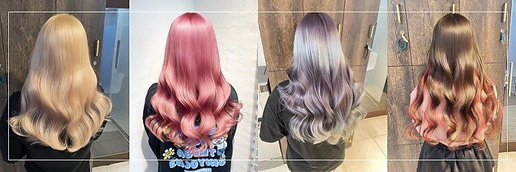 アジールヘア 所沢プロペ通り店(agir hair)のサロンヘッダー