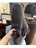 ケアブリーチカラー+カット+3STEPトリートメント