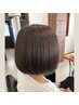 【全員】ショートカット+縮毛矯正+髪質改善ヘアエステ
