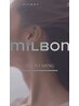 グローバルMILBON モイスチャーリペア5Stepトリートメント  4000円(SP.B込み)