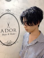 アドール(ADOR)&nbsp;スパイラルセンターパート