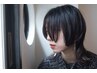 【ヘナ＋カット】13750→11000