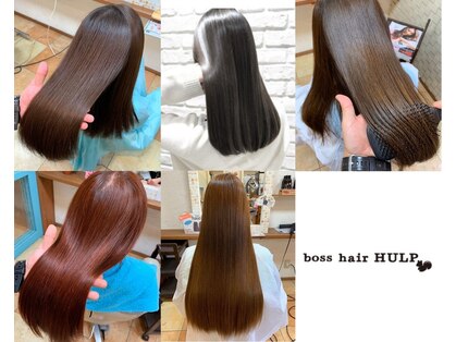 ボスヘアー フルプ(BOSS hair HULP)の写真