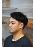 【新規限定】メンズカット・白髪染め￥13,200→￥12,000