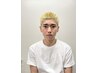 【新規/デビュー記念/タクミ指名限定】メンズカット＋ブリーチ　￥11000