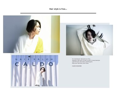 カルド(CALDO)の写真