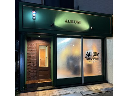 オーラム(AURUM)の写真