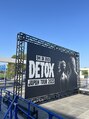 グレートギンザ(GREAT GINZA) ONEOKROCKが好きです!今年のライブも最高でしたー!!