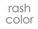 ラッシュカラー(rash color)の写真/カラー専門店《rash color》に任せればムラなくキレイに染められる☆クオリティの高いカラーをお手軽に☆