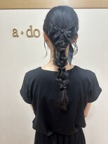 アドゥーヘアー(A do hair)&nbsp;タイト編み下ろし