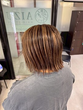 アイズ 本厚木(AIZU) アンブレラカラー 白髪ぼかし ベージュ