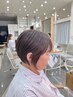 【白髪染め卒業】白髪ぼかしメンテナンスカラー×2stepTR 