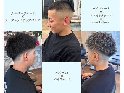 ジョイス(JOYCE)の写真