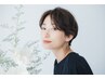 【夏ダメージケア】カット+カラー+オージュアトリートメント¥14630→¥9350