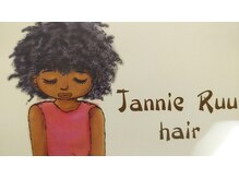 ジャニィ ルウ ヘア(Jannie Ruu Hair)の雰囲気（お店のロゴは、海辺の女の子がモチーフです！）