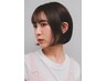 【平日限定】カット＋美容液カラー＋炭酸スパプレゼント　15488→12850
