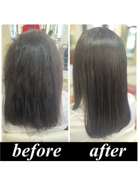 ウィル ボッサ 御茶ノ水 神保町(WILL bossa) 【美髪整形】異次元の最新髪質改善☆シルク酸性ストレート