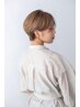 【プロカット集団が誇る】スタイリストカット　￥4,400　→　￥3,080