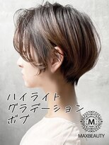 マックスビューティーギンザ(MAXBEAUTY GINZA)　&nbsp;ハイライトグラデーションボブ☆