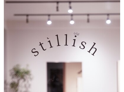 スティリッシュ(stillish)の写真