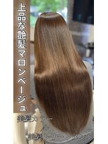 ハレトキ(haretoki)&nbsp;上品な艶髪マロンベージュ