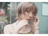 【人気No.2☆】カット＋カラー￥11000→￥7700【戸塚/戸塚駅】