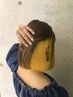 【補修レベル★★★】インナーカラー+髪質改善バイカルテ　≪16000→13000≫
