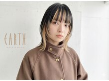 アース 若葉台店(EARTH)