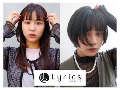 リリックス(Lyrics)の写真