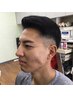 Men's CUT　バリュー +　サイドフィット　＋　フロントアップ　　