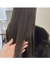 【松下限定】艶髪ケアカラー大人まろやかベージュ＋色持ちupトリートメント