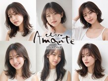 クラーロ アマンテ(Claro amante)