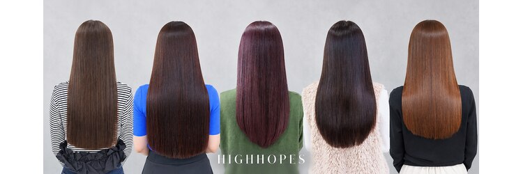 ハイホープス(High Hopes)のサロンヘッダー