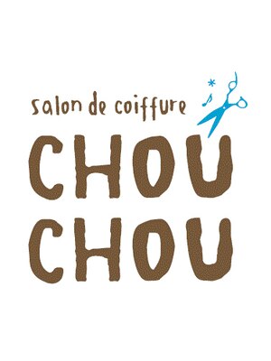 サロン ド コワフュール シュシュ(salon de coiffure CHOU CHOU)