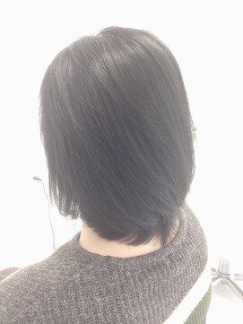 シアン コスメストレート