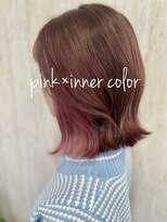 メルドゥ(Mel deux)&nbsp;ピンク×インナーカラー
