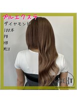 プルエクステのお店ネクスト(NEXT)&nbsp;#エクステ #プルエクステ #ダイヤモンド