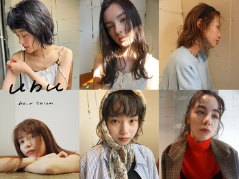 ubu hairsalon　【ウブ　ヘアサロン】