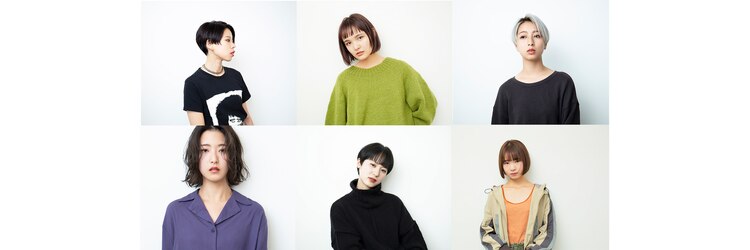 ティエ(TIE)のサロンヘッダー