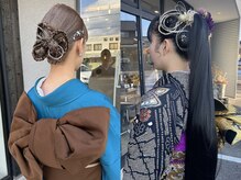 アム(am)の雰囲気（2026年成人式ヘアセット予約受付中♪）