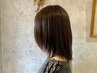 【初夏のデトックス◎】カット＋艶髪カラー＋頭浸浴ヘッドスパ