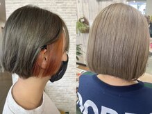 サロンサチ