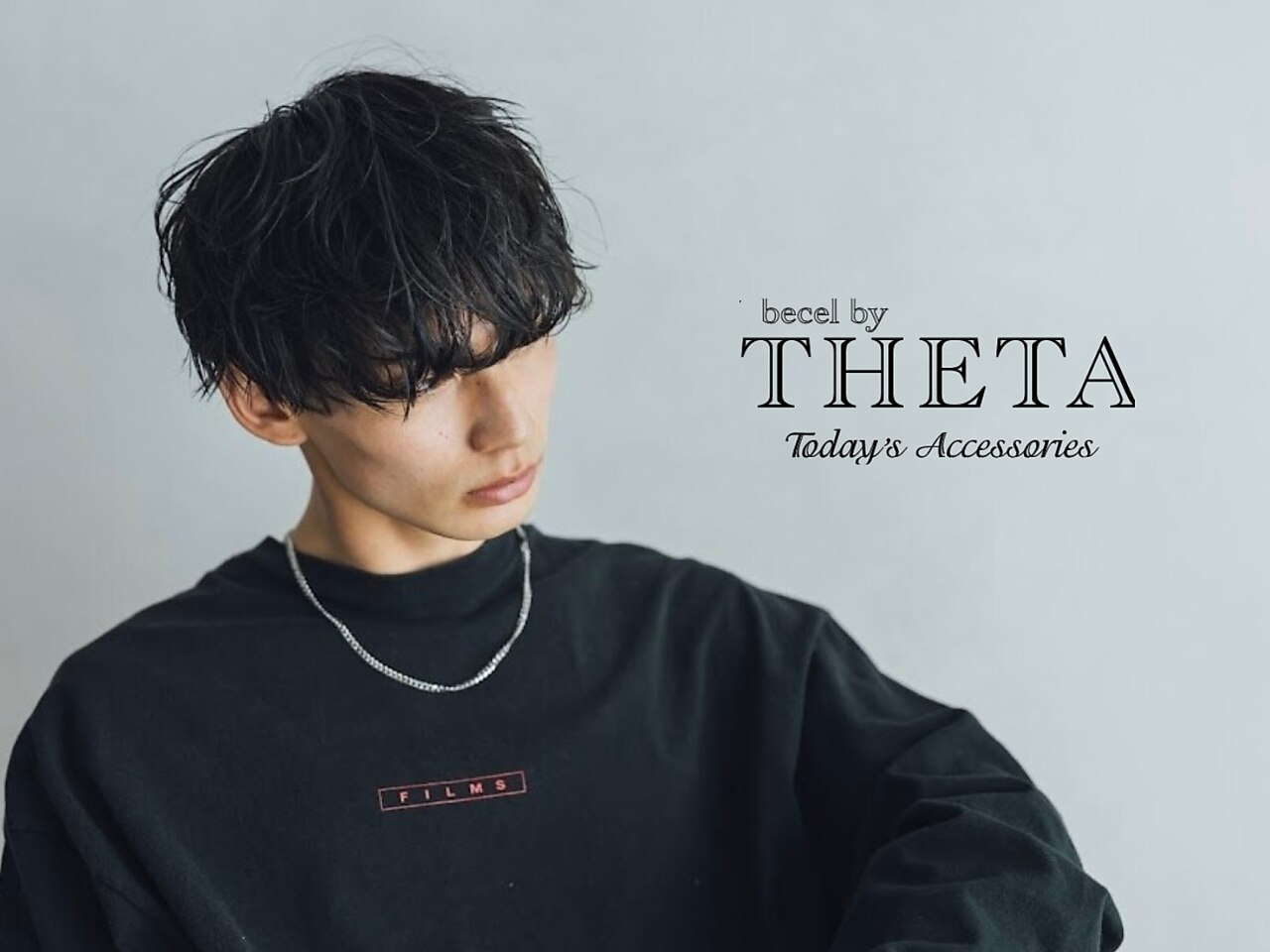 ビセル バイ シータ 川越店(becel by THETA)|ホットペッパー ビセル バイ シータ 川越店(becel by THETA)|ホットペッパー
