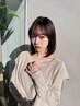 【8月限定クーポン】カット+ストレートパーマ+トリートメント+ホームケア