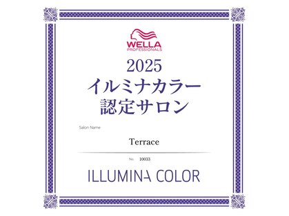 テラス 千里中央(Terrace)の写真