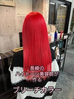 コワファースト長崎シャンプーボーイ 2nd(COIFF1RST 長崎 SHAMPOO BOY) 長崎ハイトーン ケアブリーチ レッドカラー