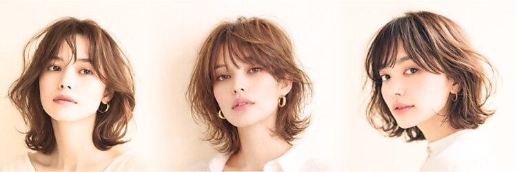 フリージア(freesia)のサロンヘッダー