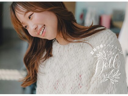 ドール(DOLL)の写真